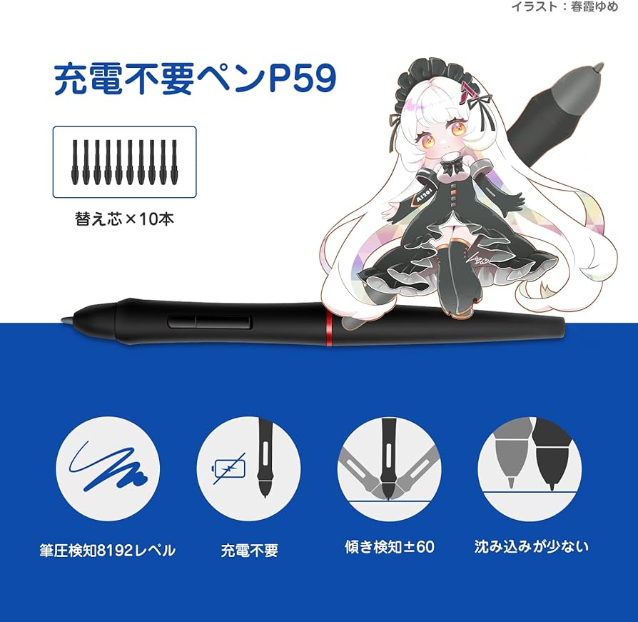 Amazon | 【中古】Artisul 液タブ D22S 21.5インチ 液晶ペンタブレット