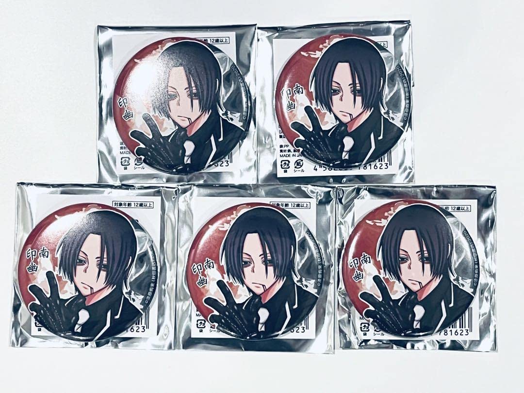 Amazon.co.jp: 桃源暗鬼トレーディング缶バッジ コミケ c100 印南幽 5