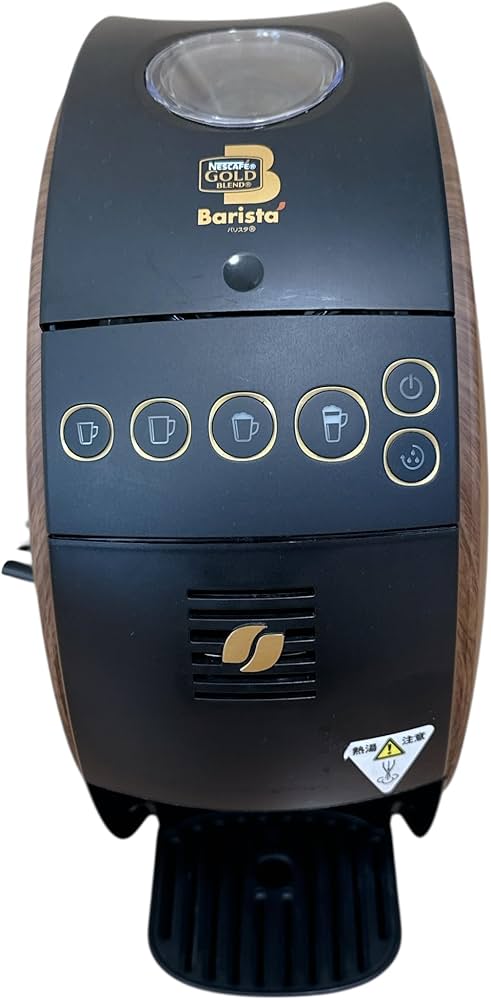 Amazon | Nestle(ネスレ) HPM9634-WB(ウッディブラウン) コーヒー