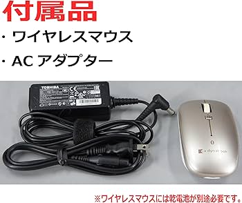 Amazon.co.jp: 中古パソコン 東芝 Dynabook T55/76MWS Windows10