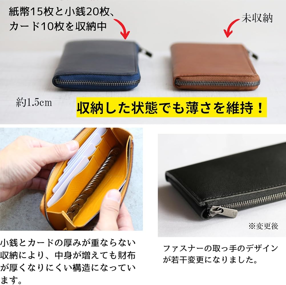 Amazon | [STATUSY] il modo ZIP 日本製 L字ファスナー 本革 小さい長