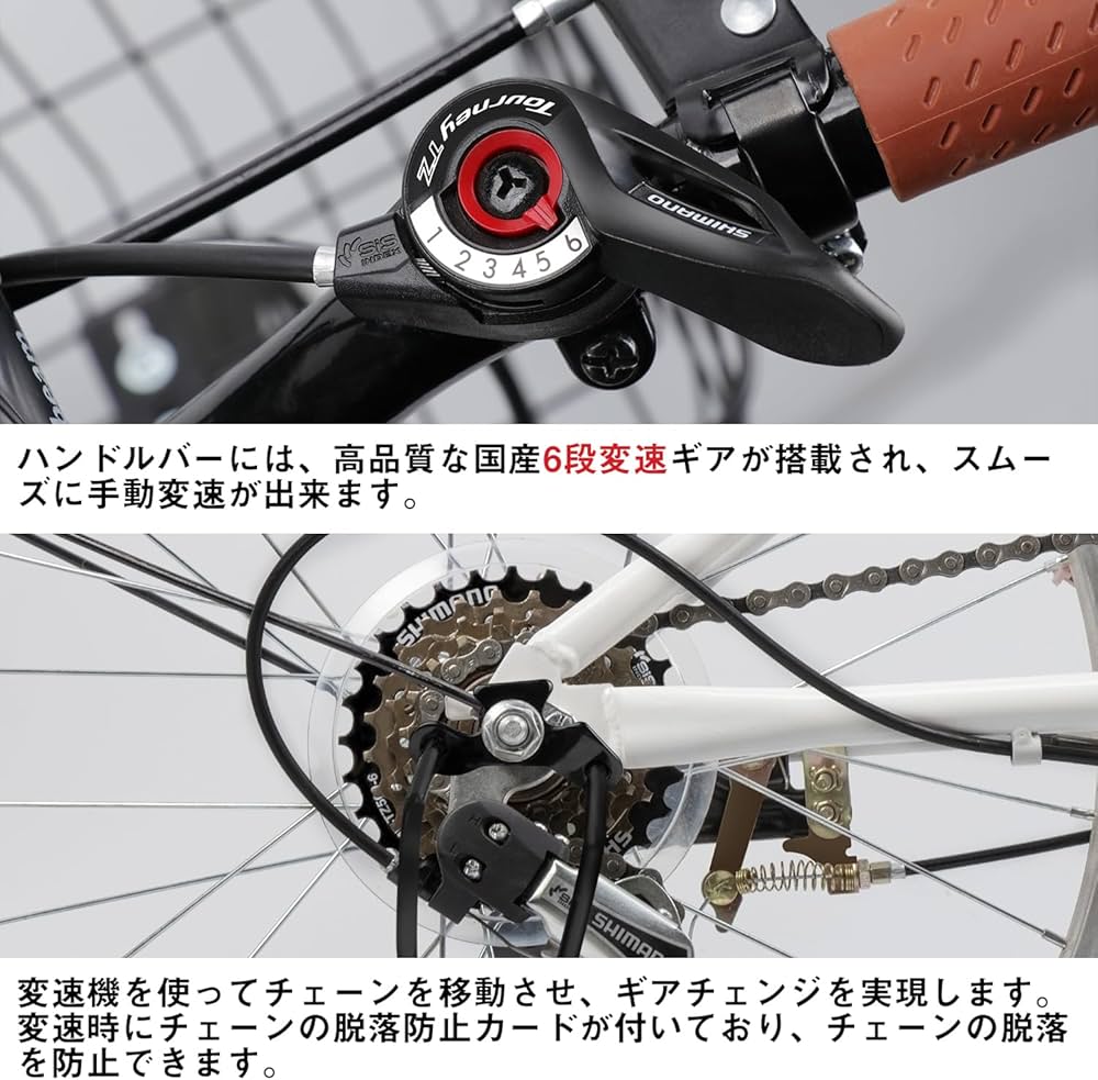 Amazon | X-TRAK 折畳み自転車 折りたたみ自転車 20インチ 折り畳み