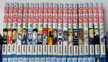 Amazon.co.jp: HUNTER × HUNTER ハンター × ハンター冨樫義博1～37巻 +
