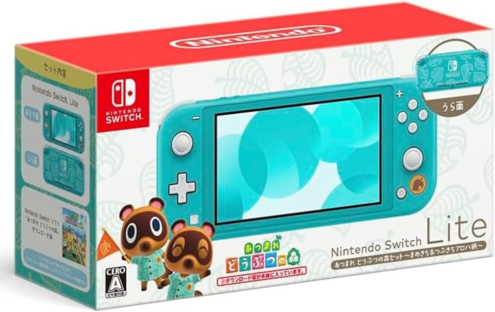 Amazon.co.jp: 【整備済み品】 Nintendo Switch Lite あつまれ
