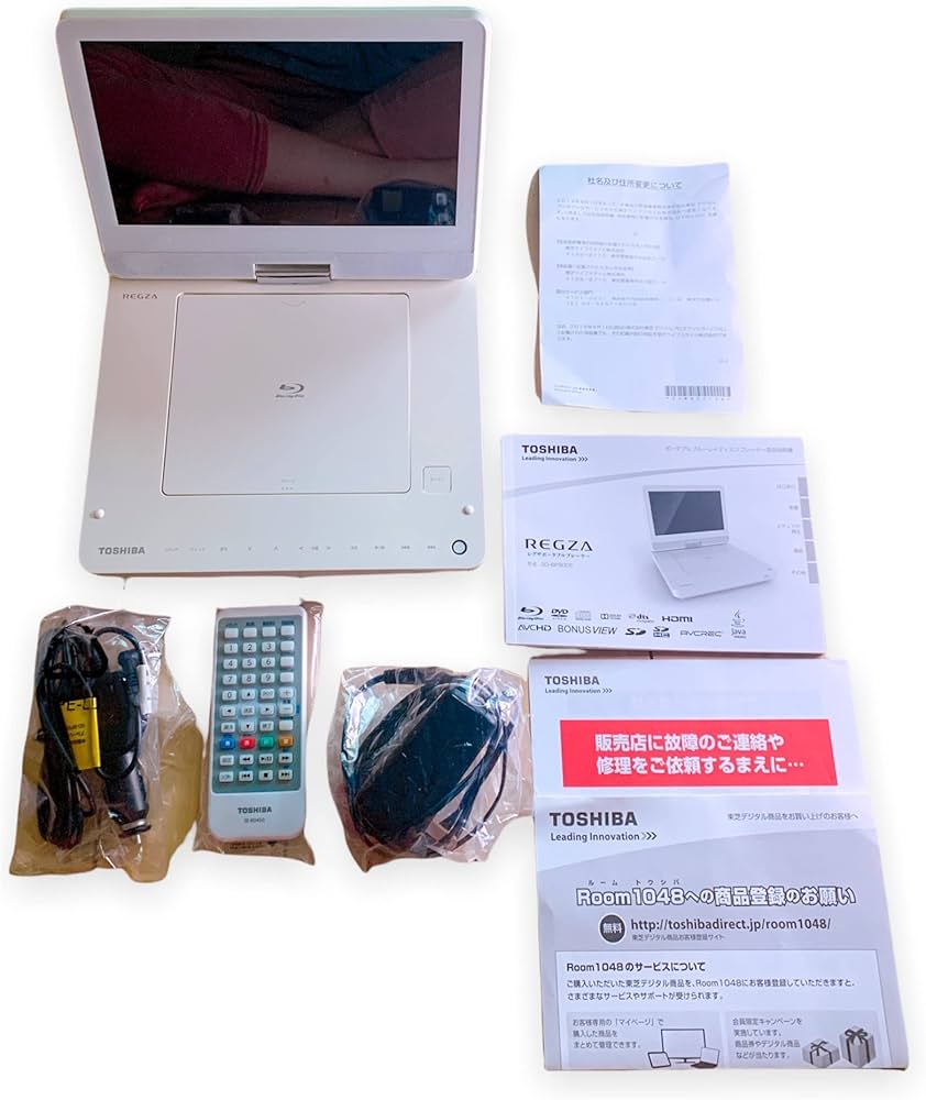 Amazon | REGZA SD-BP900S [ポータブルBDプレーヤー] | ポータブル