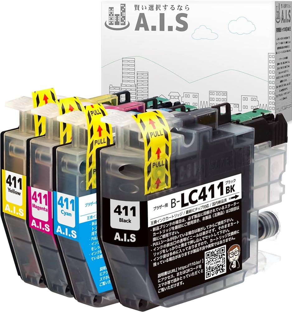 Amazon.co.jp: ブラザー用 LC411 4色セット LC411-4PK 番号区別は不要
