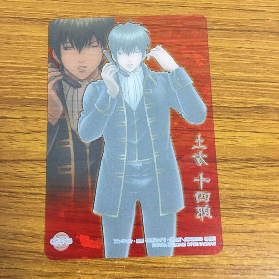 Amazon.co.jp: 羽36 クリア カード トレカ まとめ 銀魂 山崎 退 土方