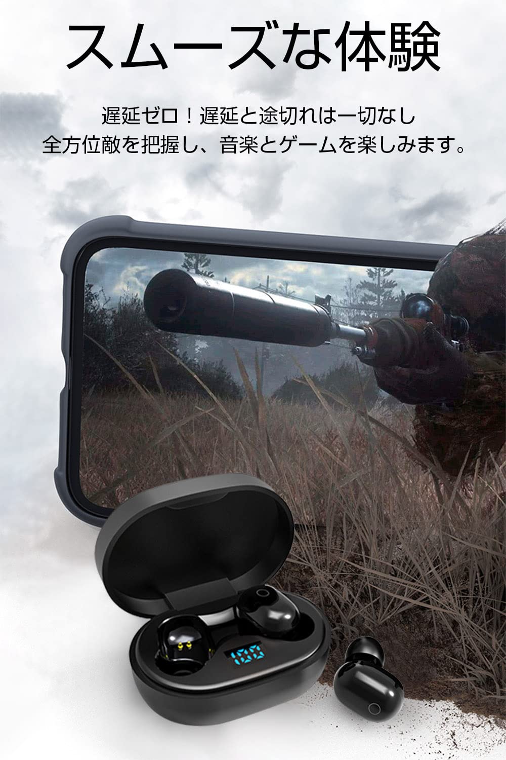 Amazon.co.jp: Bluetooth イヤホン 超小型 ブルートゥース 5.4 ヘッド