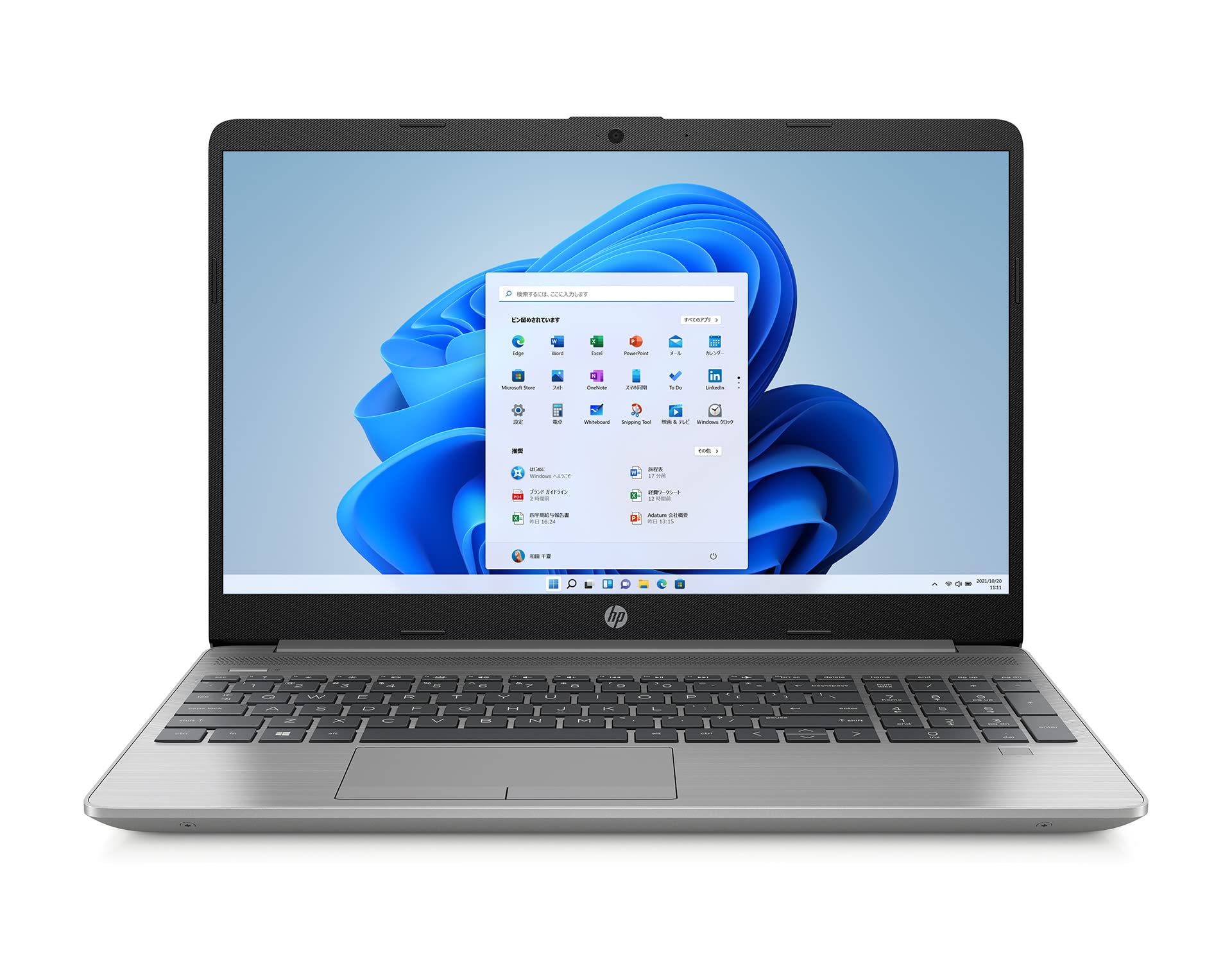 Amazon | HP ノートパソコン HP 255 G8 Windows11 Home AMD Ryzen 5