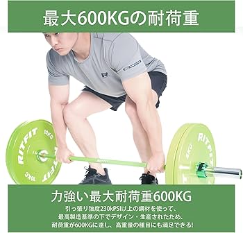 Amazon | RITFITオリンピックシャフト オリンピックバー 25mm