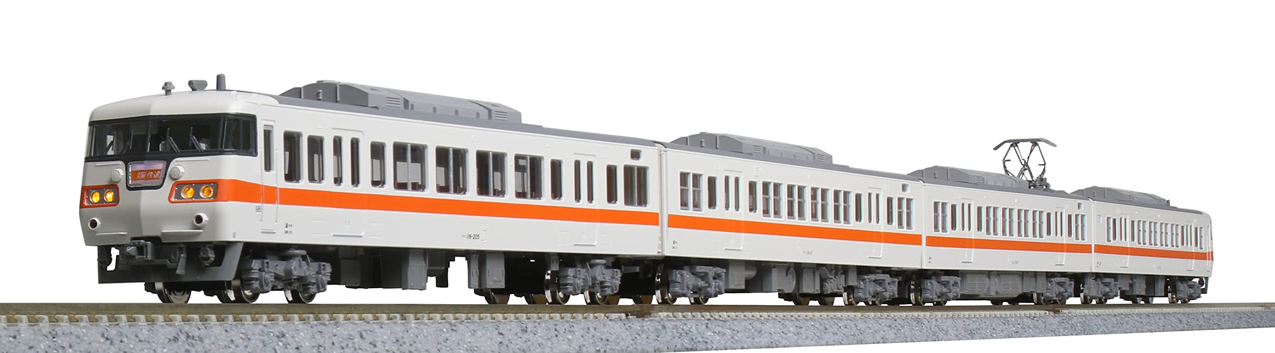 Amazon | KATO Nゲージ 117系 JR東海色 4両セットA 10-1709 鉄道模型