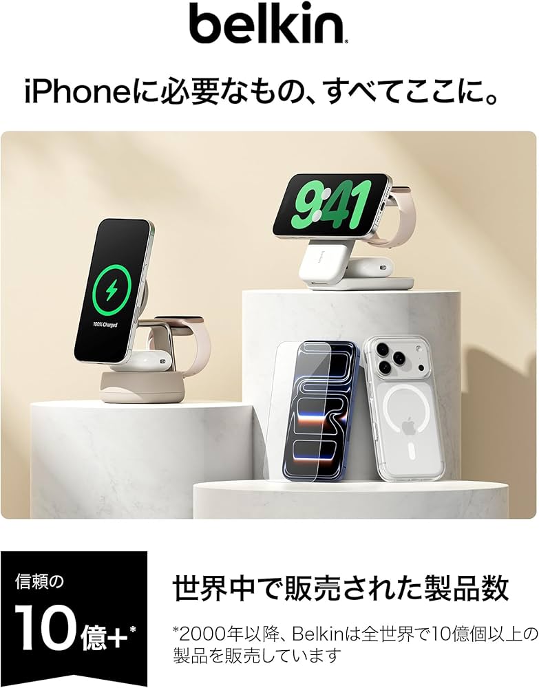 Amazon.co.jp: 【ディズニー創立100周年 MUSICAL WONDER限定モデル