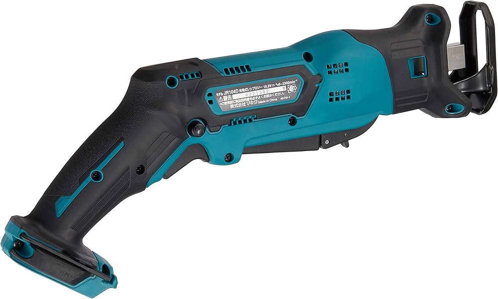 Amazon | マキタ(Makita) 充電式レシプロソー 10.8V 1.5Ah 本体のみ