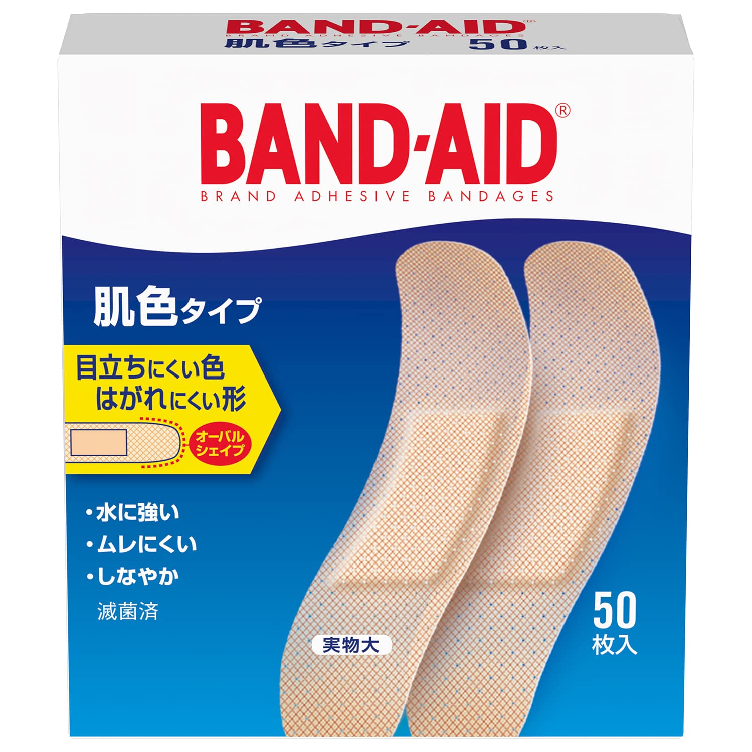 Amazon | BAND-AID(バンドエイド) 救急絆創膏 肌色タイプ スタンダード