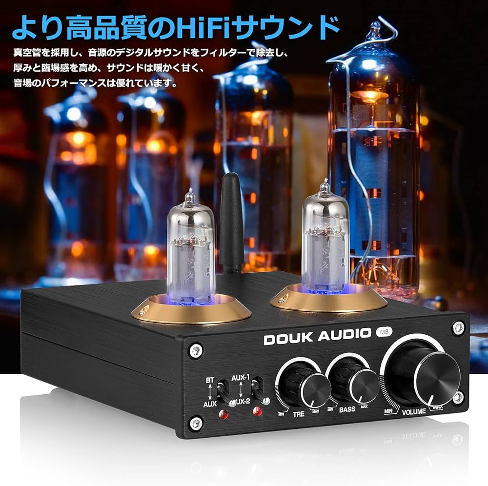 Amazon.co.jp: DOUK AUDIO M8 6K4 QCC3003 HiFi Bluetooth 5.0 真空管