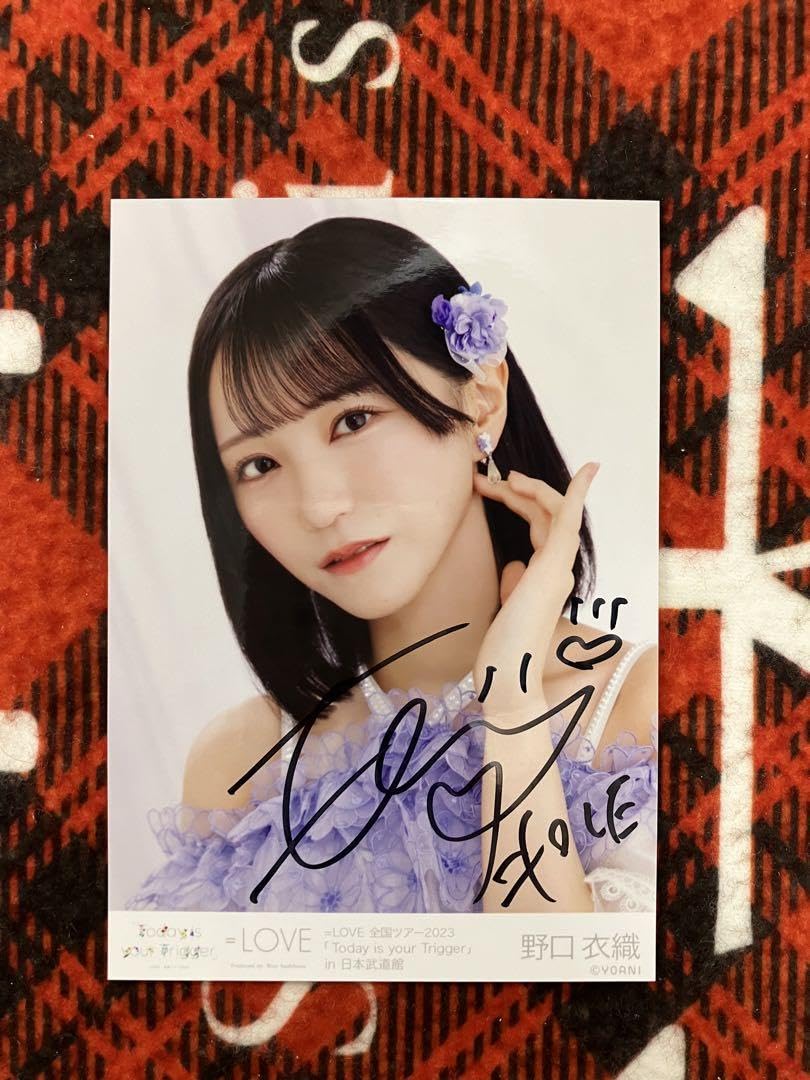 Amazon.co.jp: AL5199 =LOVE イコラブ 野口衣織 サイン入り 生写真
