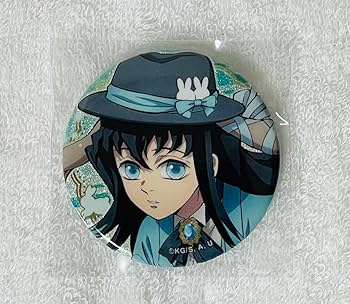 Amazon.co.jp: 鬼 滅 時透無一郎 缶バッジ 卯年 AGF うさぎ 缶バ