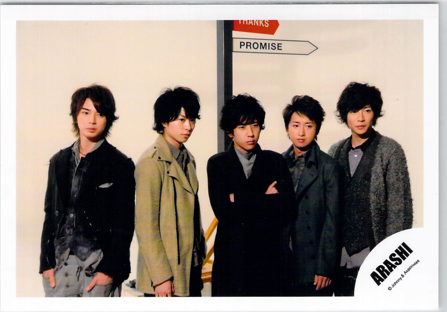 Amazon.co.jp: 嵐 (ARASHI）・【公式写真】・集合・ジャニーズ生写真