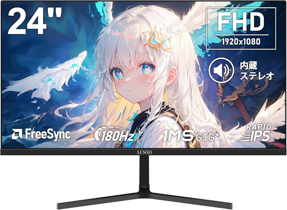 Amazon.co.jp: AESNO 24インチゲーミングモニター FHD 180Hz パソコン