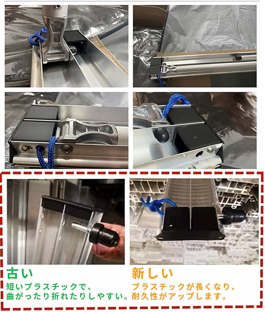 Amazon.co.jp: D&R 4WD【車用サイドオーニング】 防風 防雨 1~5人用