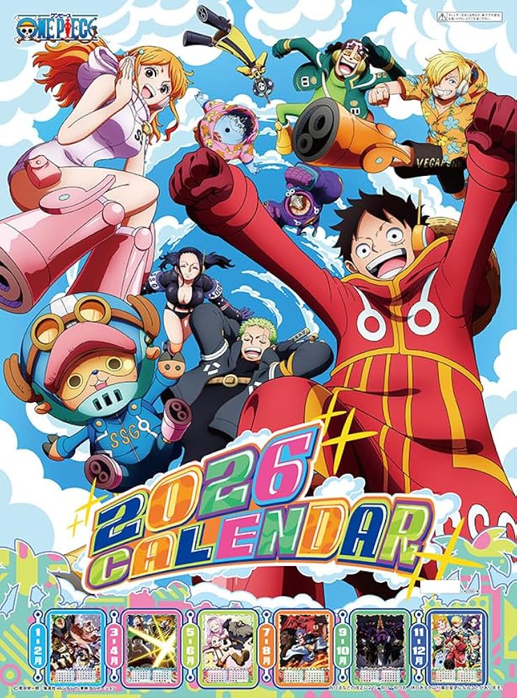Amazon | 東映アニメーション ONE PIECE 2026年カレンダー A2 CL-012