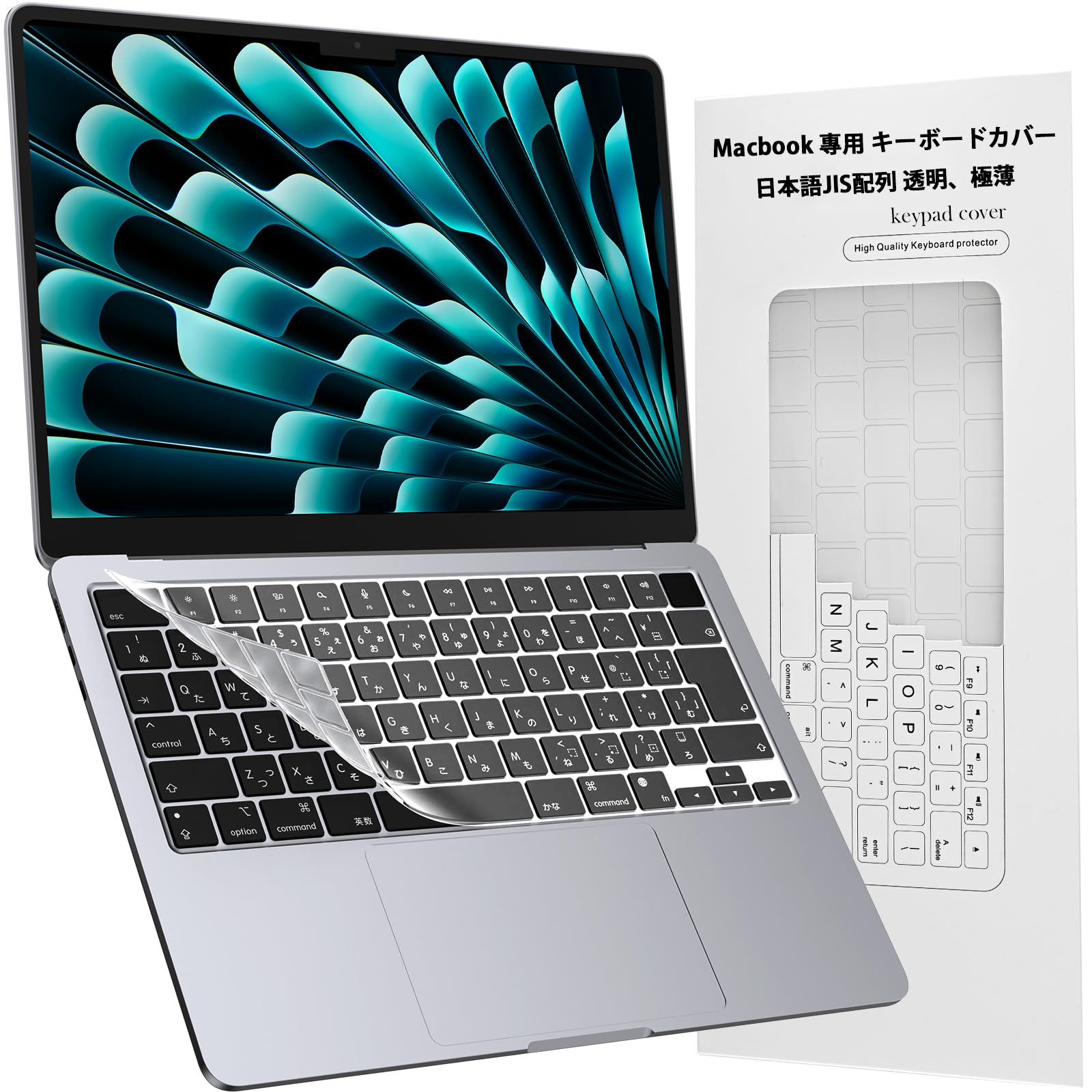 Amazon.co.jp: 【JP JIS配列2025 M5 】2026キーボードカバー用Macbook