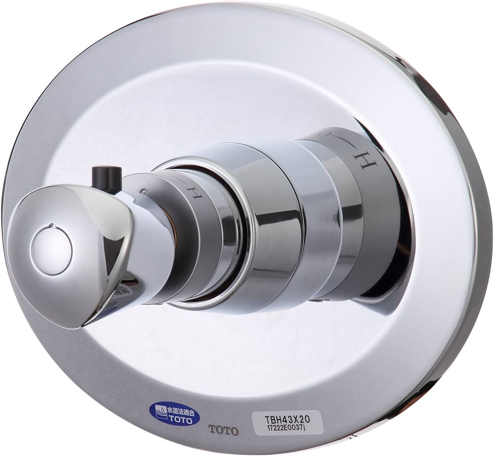 Amazon.co.jp: TOTO 壁付サーモスタット混合水栓(20mm、埋込) TBH43X20