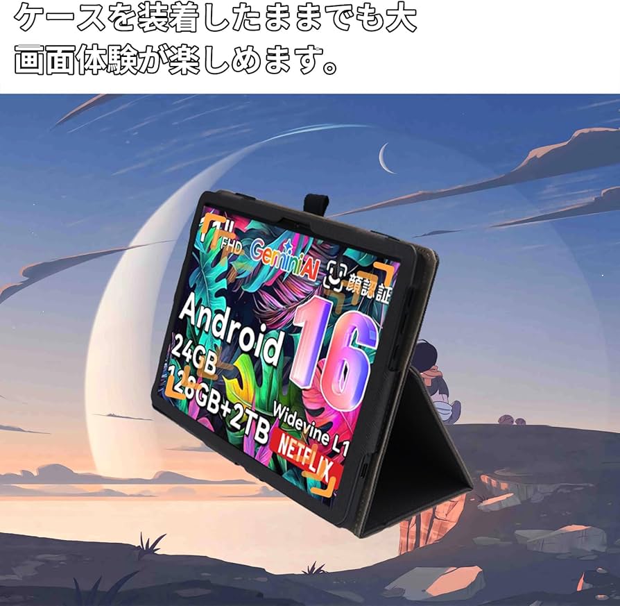 Amazon.co.jp: For TABWEE W90/Tabwee T90 ケース 11インチ タブレット