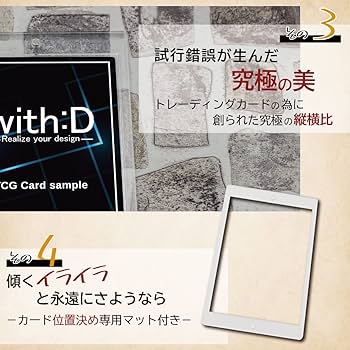 Amazon | ウィズディー(with D) ネオジムマグネットtype ミニサイズ