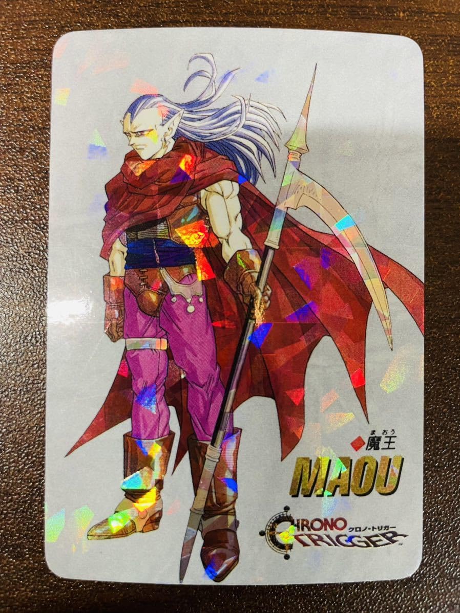 Amazon.co.jp: ステンドグラス 魔王 MAOU クロノトリガー カード