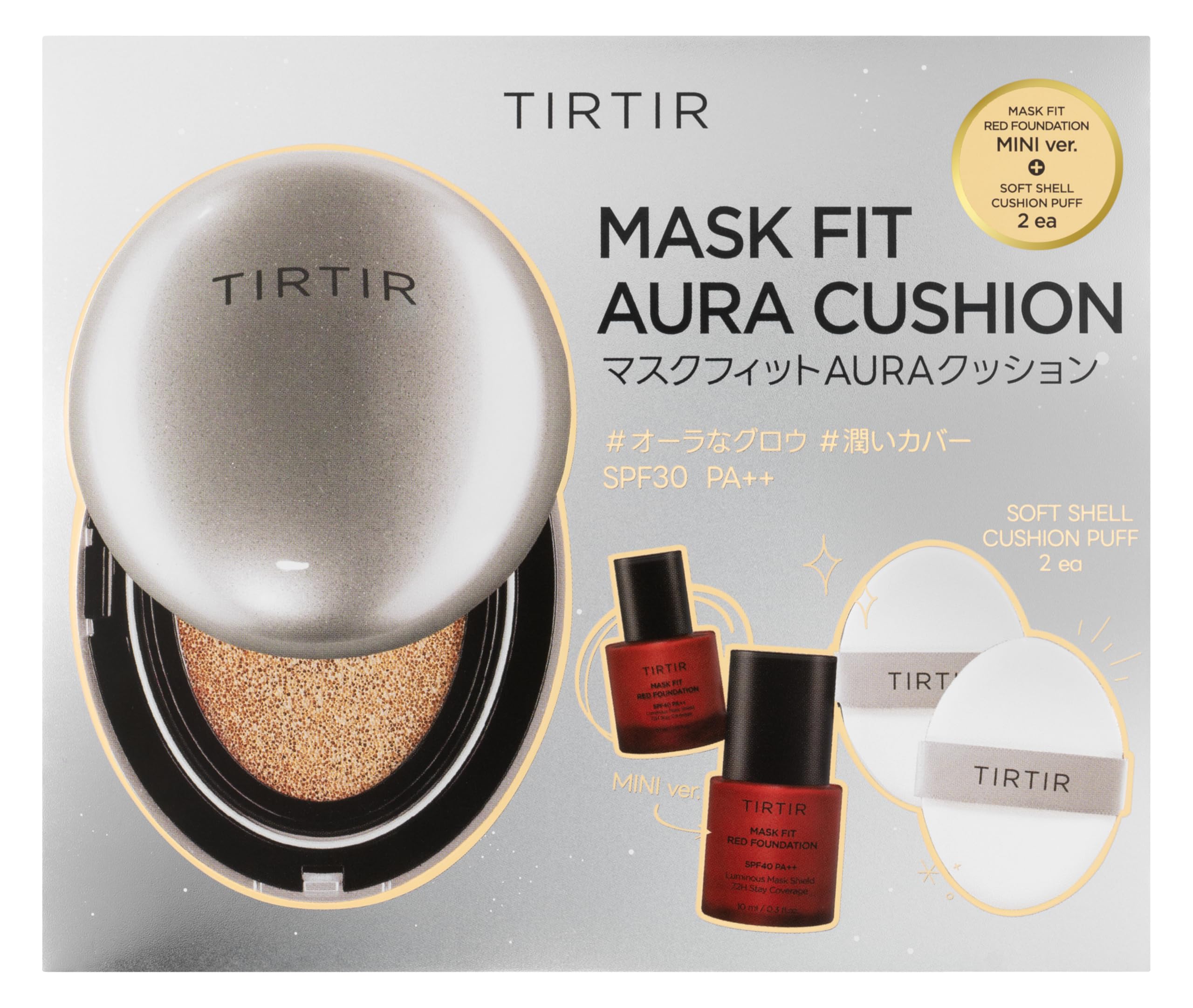 Amazon | 【Amazon.co.jp限定】 [TIRTIR] MASK FIT CUSHION SET 02