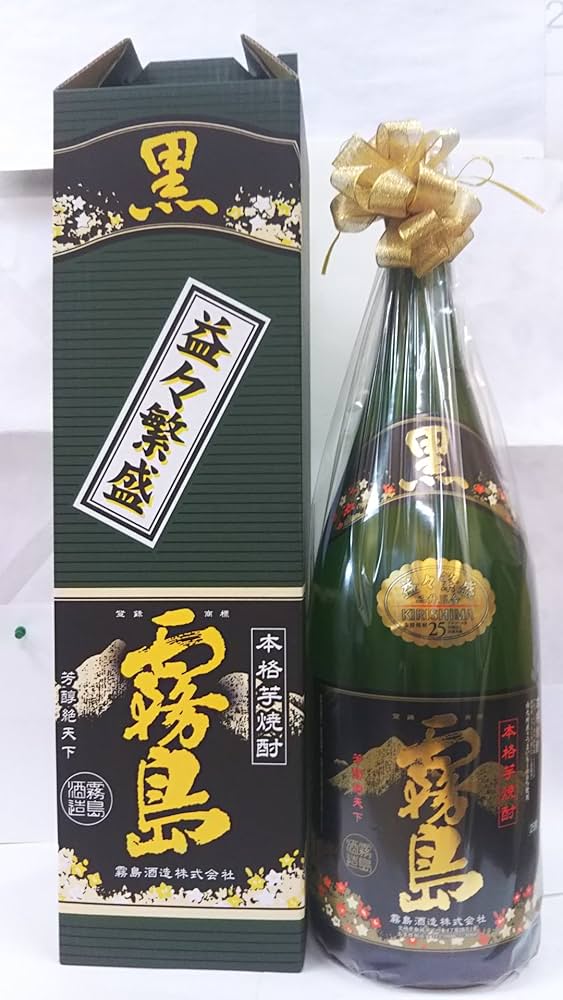 Amazon.co.jp: 黒霧島益々繁盛 25度 4500ml（4.5L） 芋焼酎 : 食品