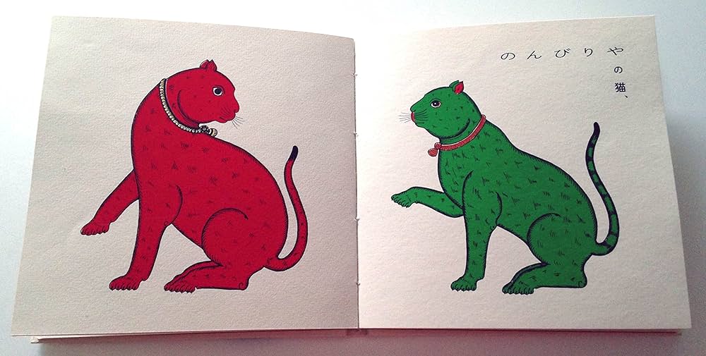 猫が好き インドのTara Booksで手作りされた世界で一冊だけの本