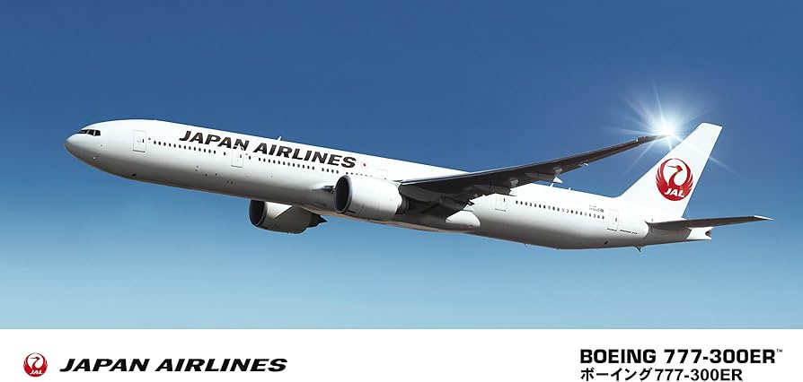 Amazon.com: ハセガワ Hasegawa 00019-1/200 JAL B777-300ER, Game