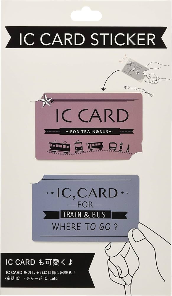 Amazon | Abeille ICカードステッカー 2P ヴィンテージ | シール