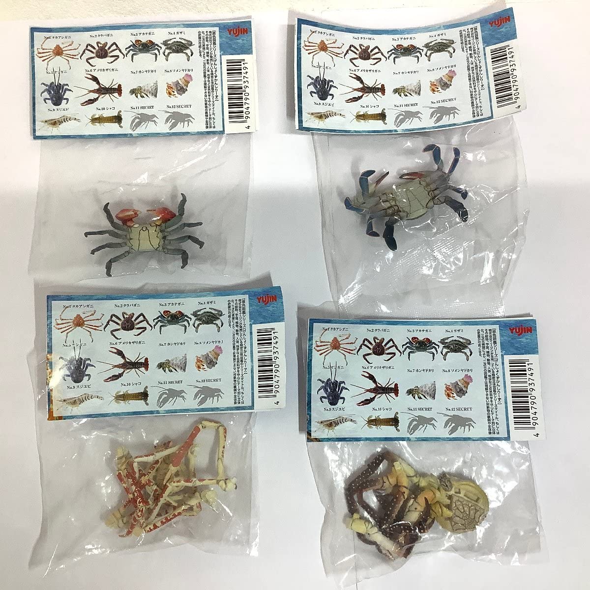 Amazon.co.jp: YUJIN 原色図鑑シリーズ16 原色甲殻類エビ・カニ図鑑Ⅰ