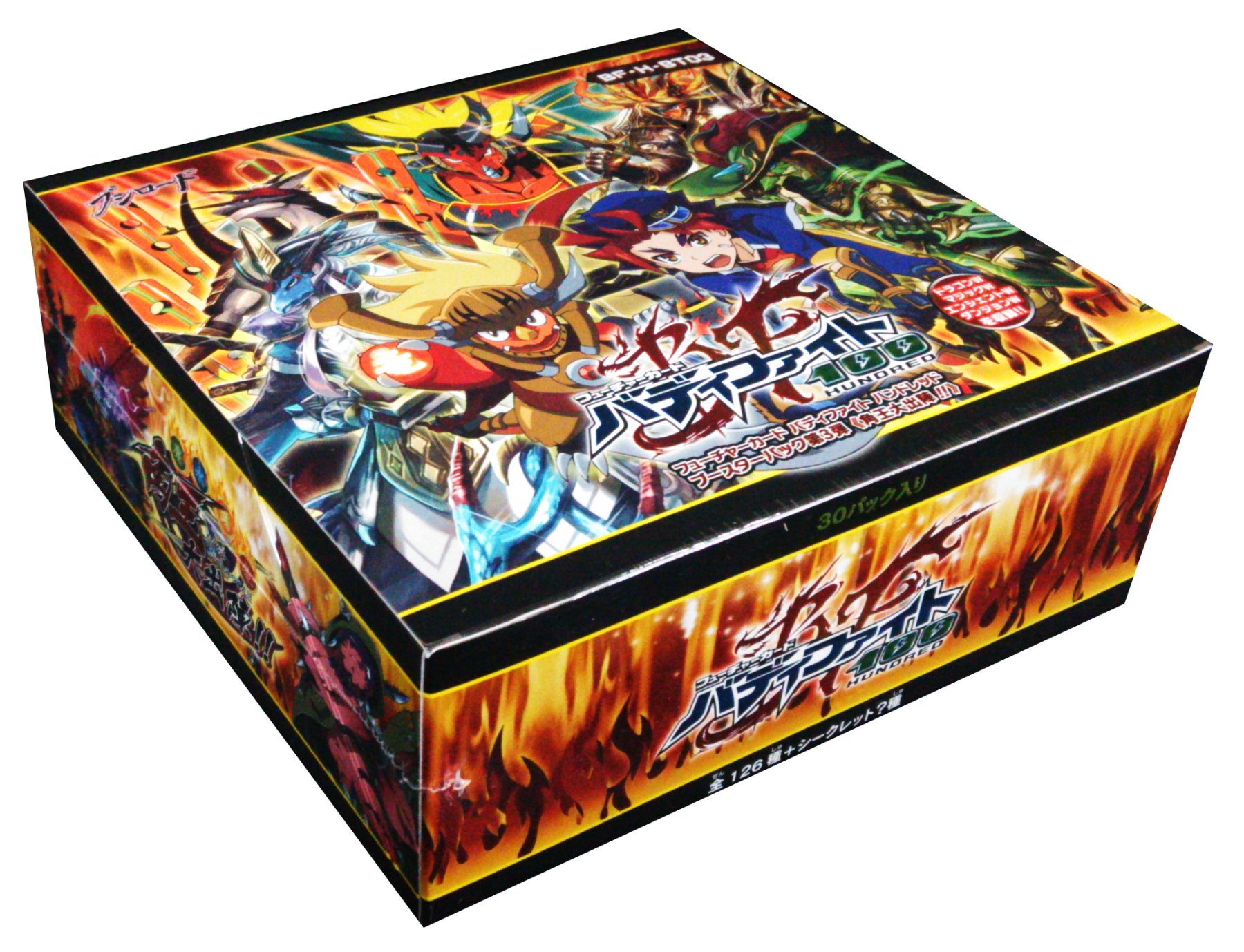 Amazon.co.jp: フューチャーカード バディファイト ハンドレッド