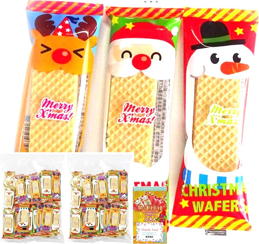 Amazon.co.jp: 【2袋セット】 クリスマスウエハース 個包装 50個入り