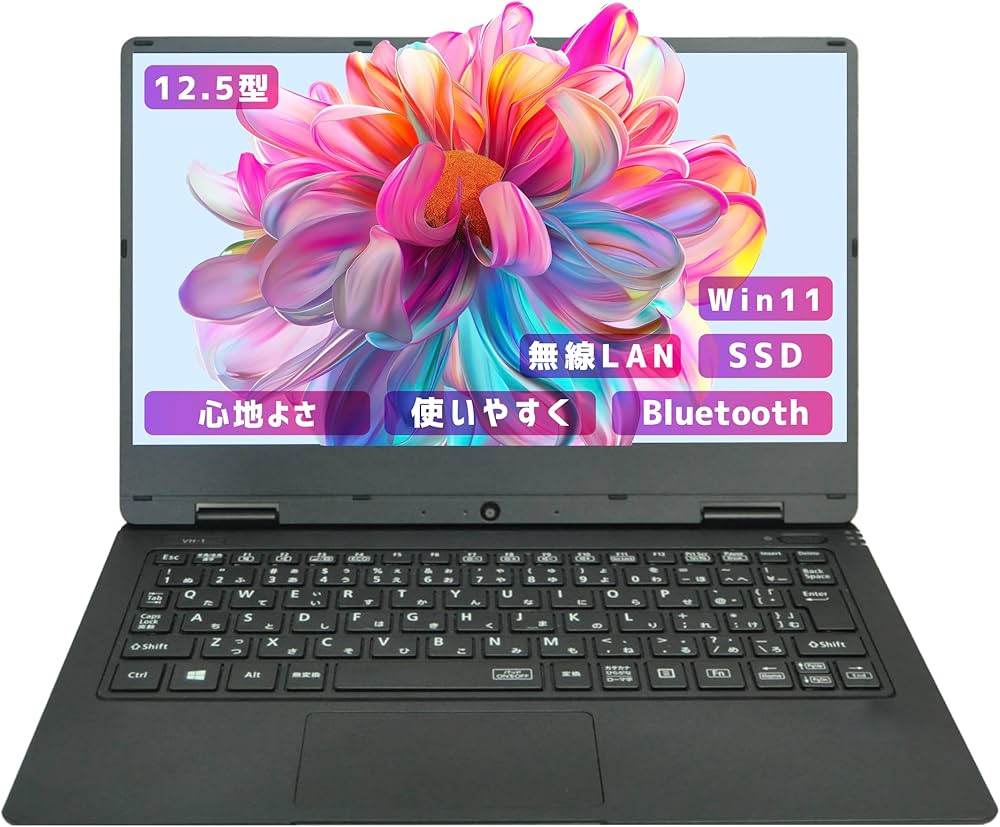 Amazon.co.jp: 【整備済み品】【超軽量薄型モデル 持ち運び便利 12.5