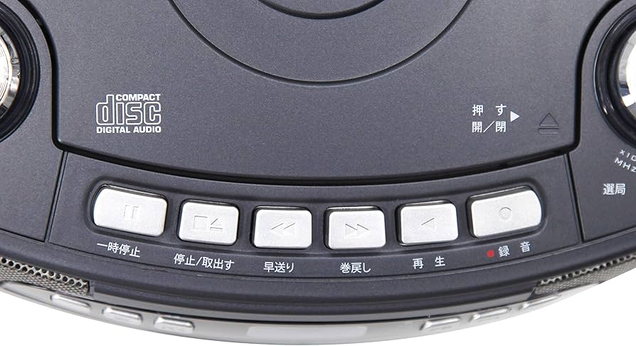 Amazon.co.jp: アイワ CDラジオカセットレコーダー CSD-30 : 家電＆カメラ