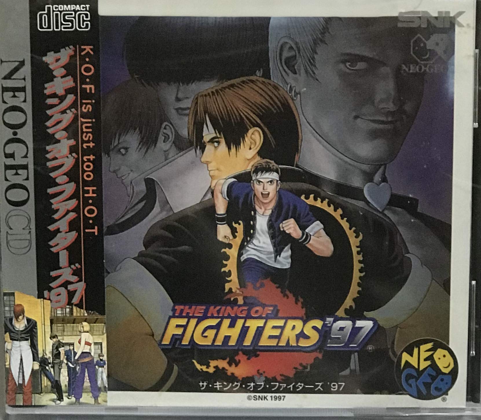 Amazon | ザ キング オブ ファイターズ97NCD 【NEOGEO】 | ゲームソフト
