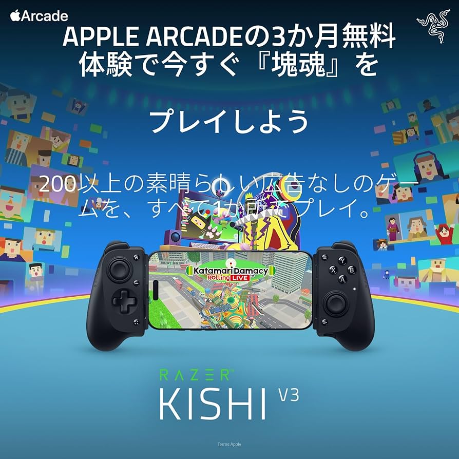 Amazon.co.jp: Razer レイザー Kishi V3 モバイルゲーミング