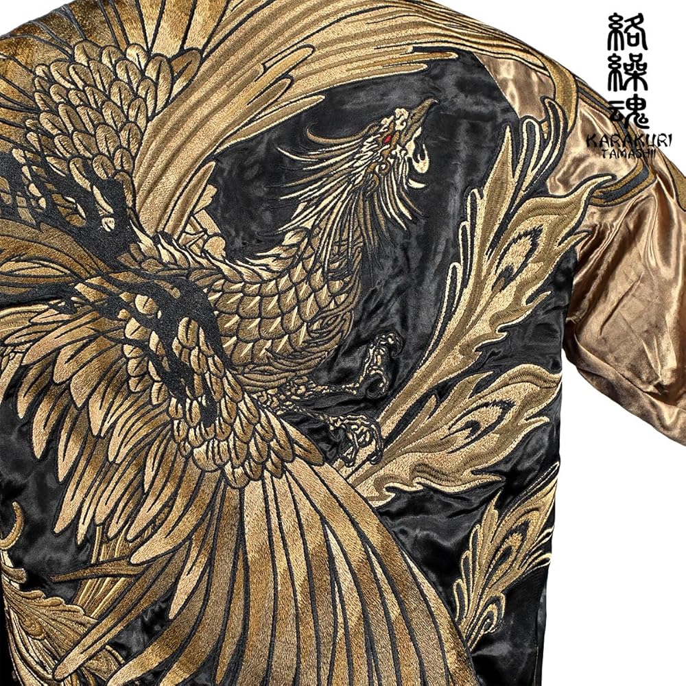 Amazon | [絡繰魂] からくり魂 粋 スカジャン 鳳凰 和柄 リバーシブル