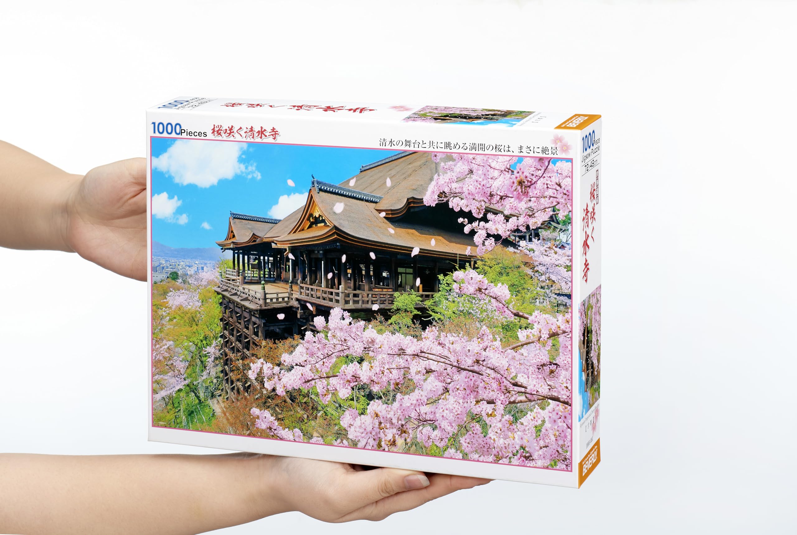 Amazon | 【日本製】ビバリー 1000ピース ジグソーパズル 桜咲く清水寺
