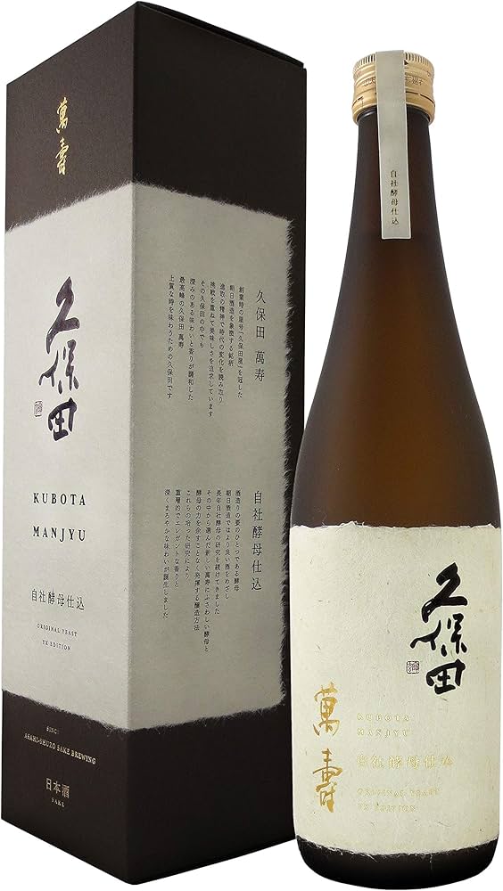 Amazon.co.jp: 久保田 萬寿 自社酵母仕込み 720ml : 食品・飲料・お酒