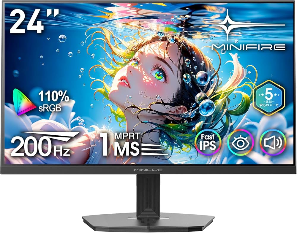Amazon.co.jp: Minifire 24インチゲーミングモニター 200Hz 1ms応答