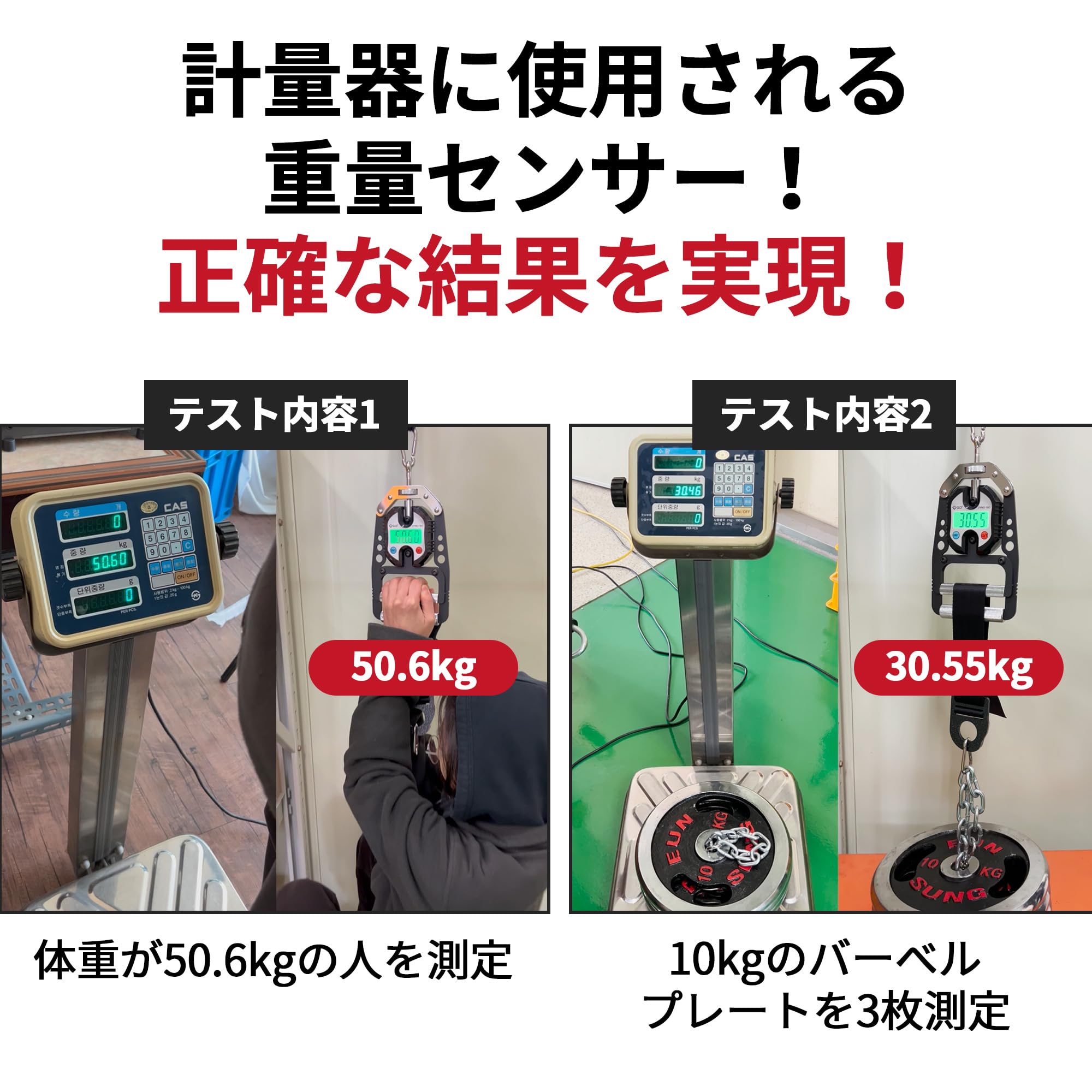 Amazon | デジタル握力計GD DYNO-200 高精度 正規品 グリップ幅調整
