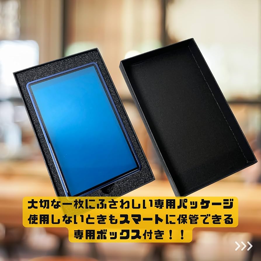 Amazon.co.jp: ヨロズラボ PSA 専用 ディスプレイ ケース UVカット