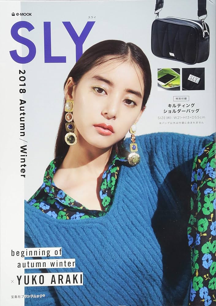 Amazon.co.jp: SLY 2018 Autumn / Winter (e-MOOK 宝島社ブランド