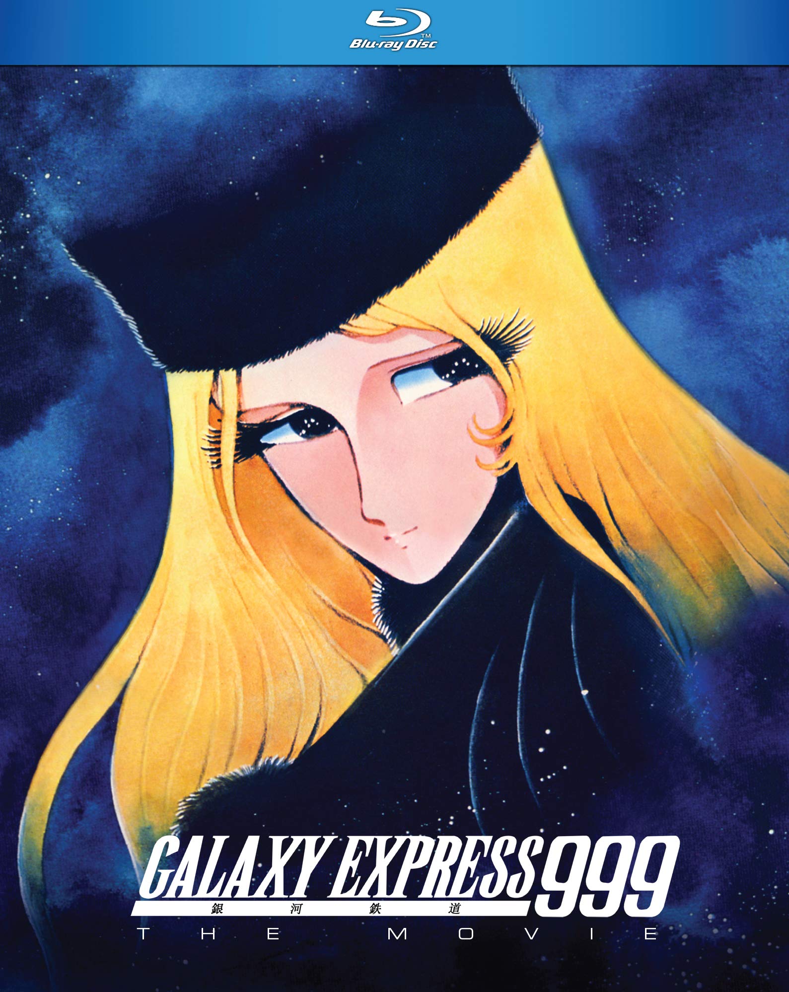 Amazon.co.jp: Galaxy Express 999: The Movie [Blu-ray] : DVD